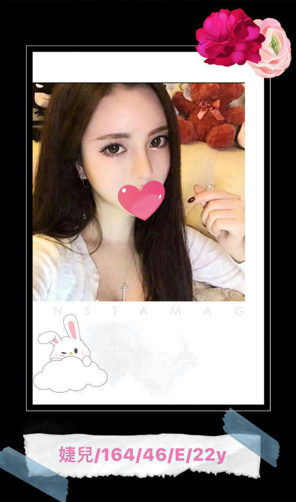 花蓮 甜咩 剛畢業的女大生 34F